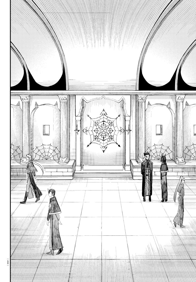 Welcome to Demon School! Iruma-kun, Chapter 234 image 14